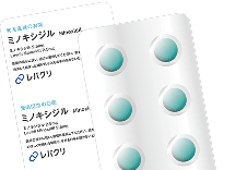 ミノキシジル内服2.5mg