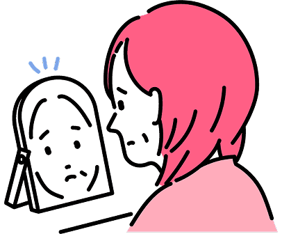 セットが決まらず、分け目が目立つようになった