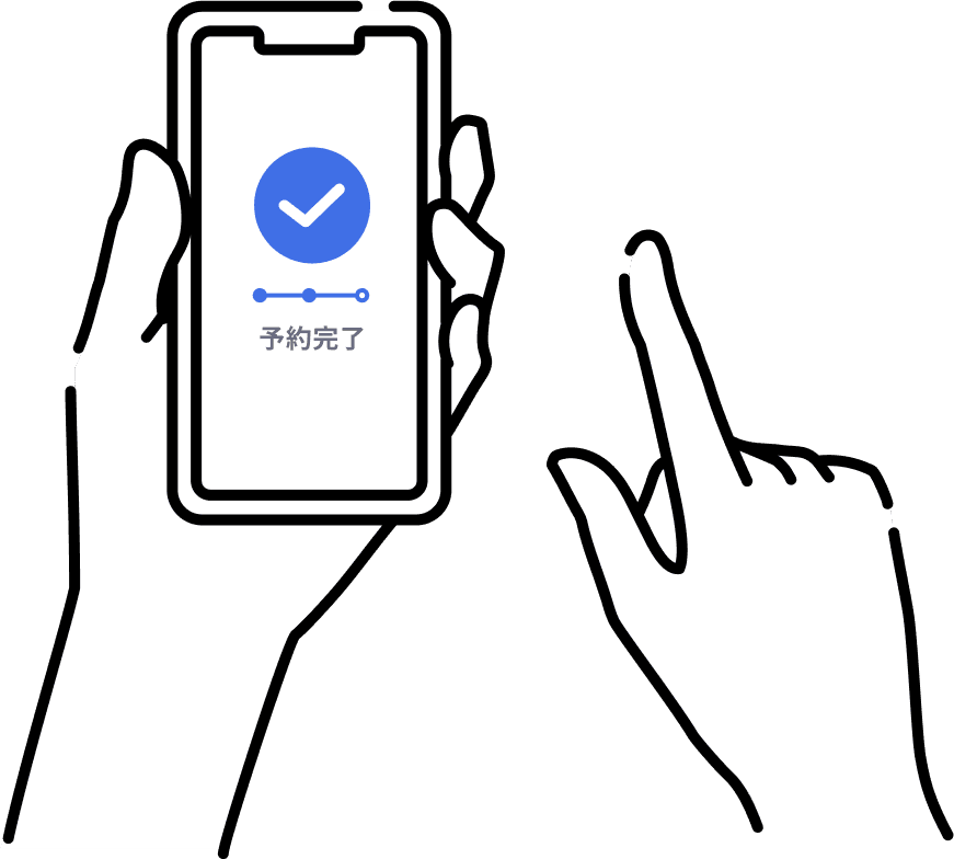 予約・診察がスマホ一つで完了。希望日時で予約後、メールのURLまたはマイページから診察を開始し、医師に症状や不安を相談できる。