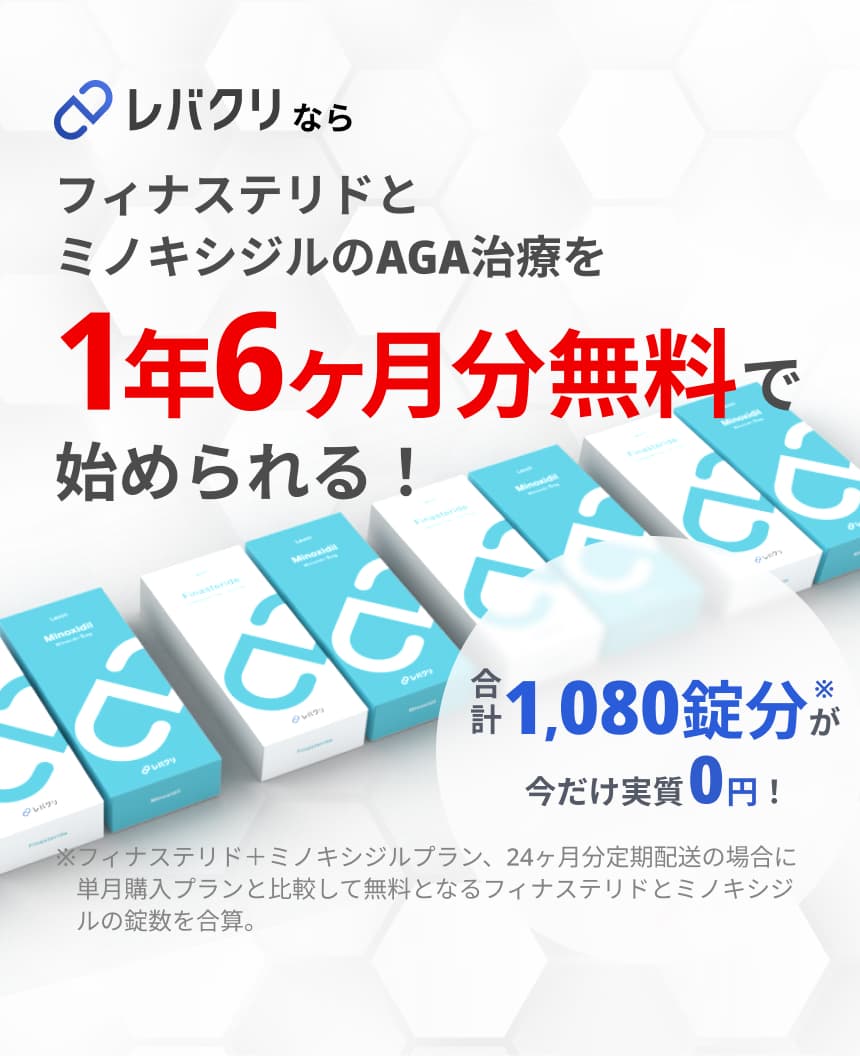 SpAGA04Introduction01