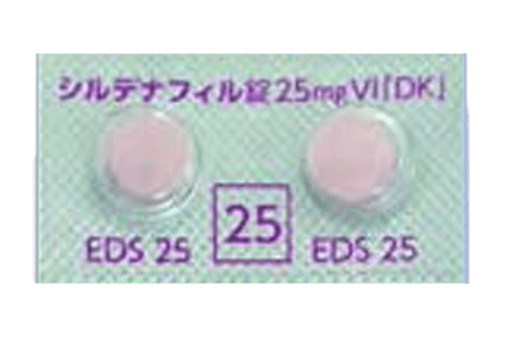 シルデナフィル（バイアグラジェネリック） 25mg