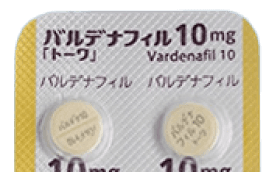 バルデナフィル（レビトラジェネリック）10mg