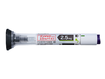 マンジャロ 2.5mg（4本）