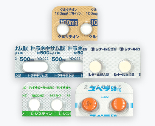 白玉美肌プレミアムリセットケアセット（トラネキサム酸 500mg）