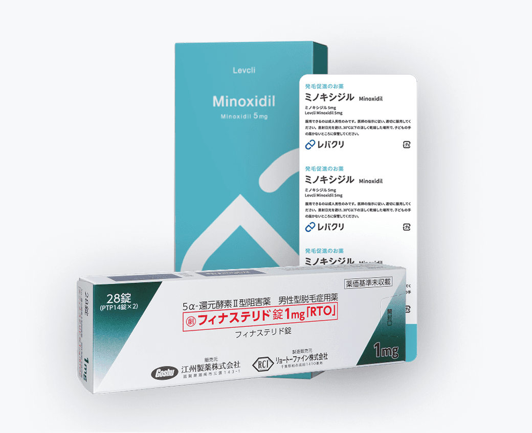 [国内製]発毛プラン