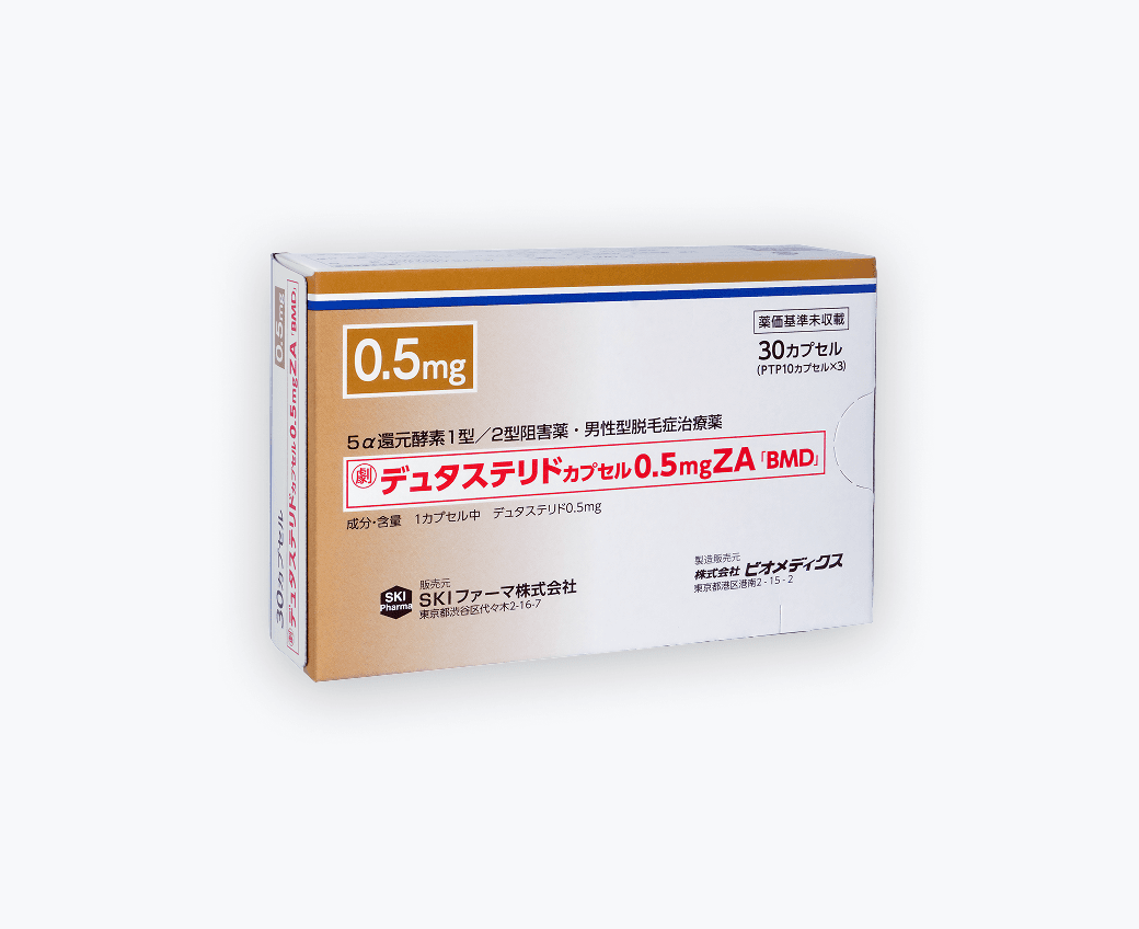 [国内製]育毛プランEX