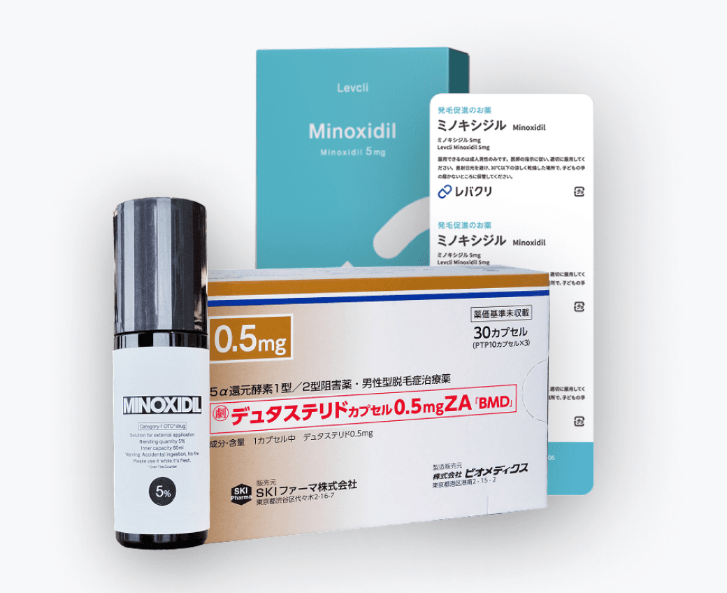 [国内製]積極発毛プランEX