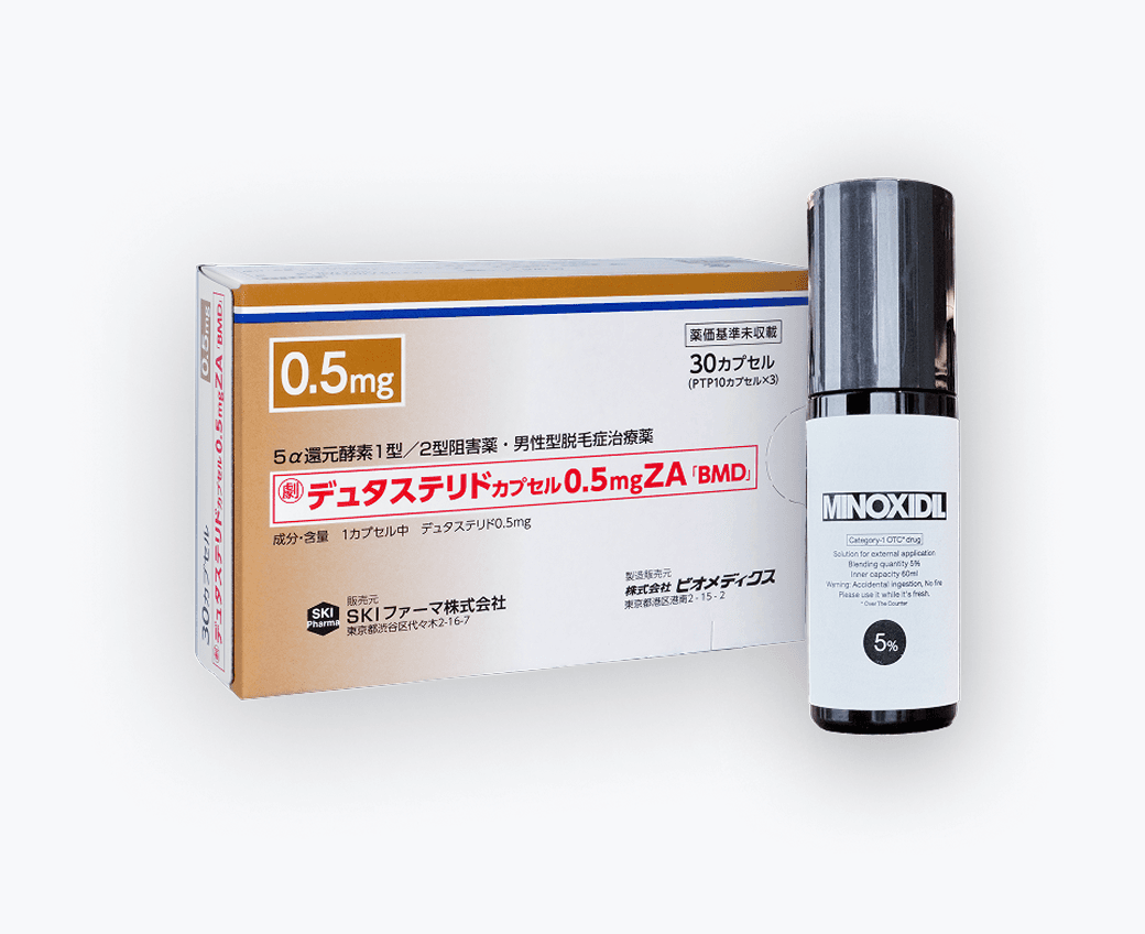 [国内製]育毛プランEX＋外用