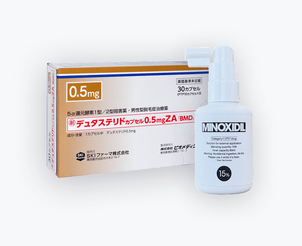 [国内製]育毛プランEX＋外用プレミアム