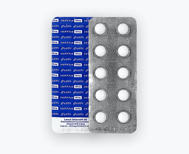 海外製シルデナフィル（バイアグラ同一成分）50mg