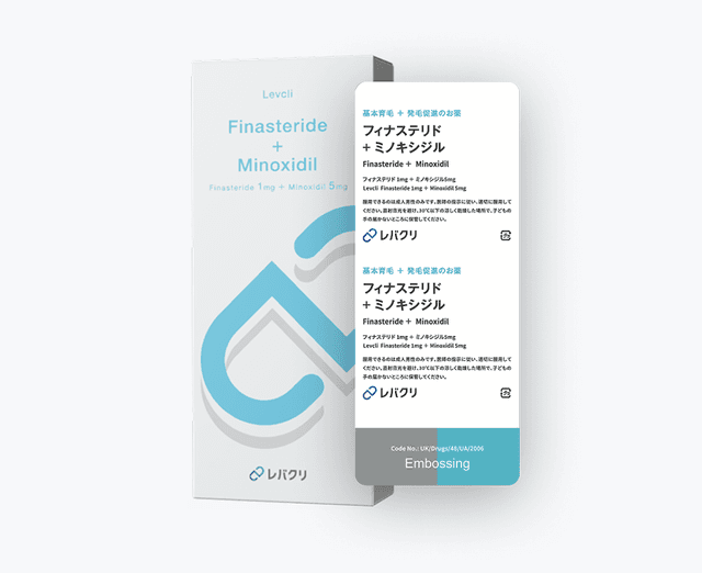レバクリ発毛プラン／発毛プランのパッケージ