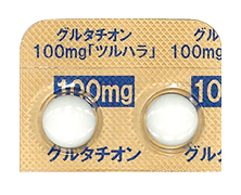 グルタチオンのパッケージ