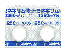 トラネキサム酸のパッケージ