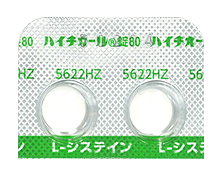 ハイチオールのパッケージ