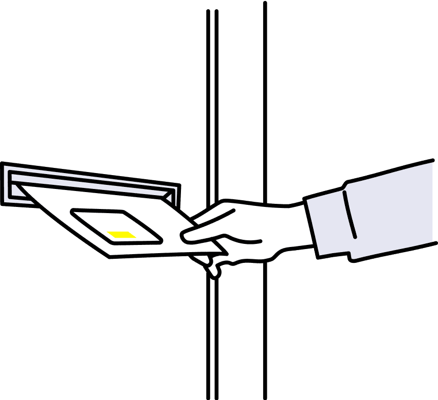 お支払い手続き完了後、治療薬を最短即日発送。