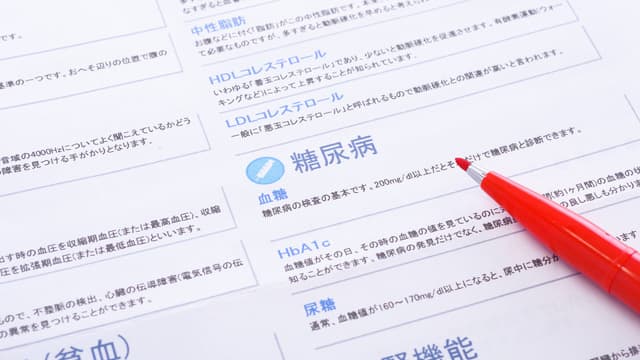 糖尿病合併症でEDになるのはなぜ？原因と見分け方や対処法を解説