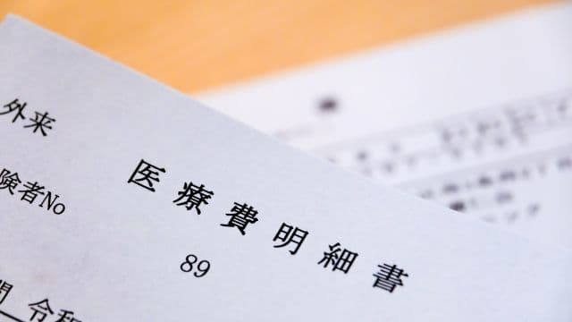 医療ダイエットは保険適用される？適用条件や費用、クリニックの選び方を解説