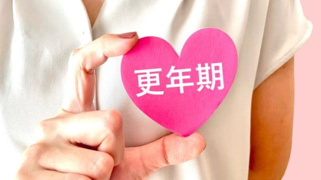 更年期の悩みに寄り添い、専門的なオンライン医療を届ける企業