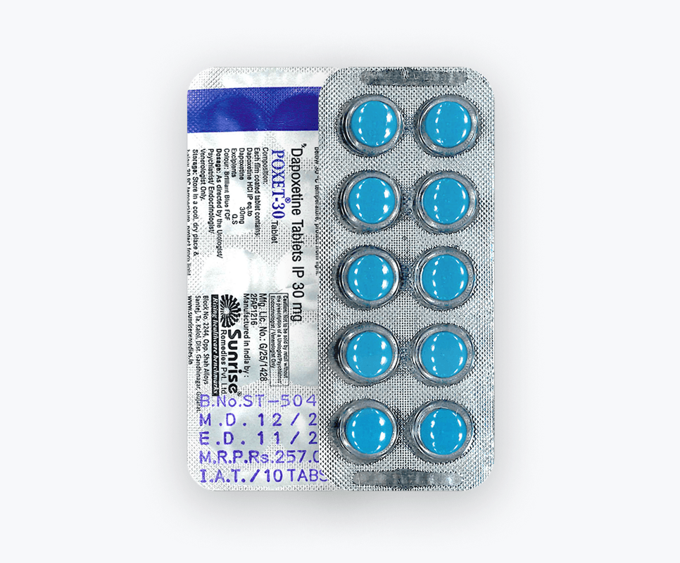 海外製ポゼット(プリリジー同一成分ダポキセチン配合)30mg