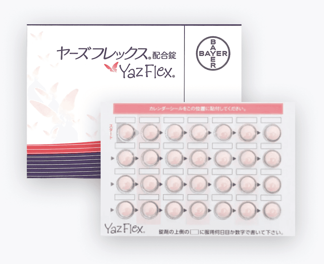 ヤーズフレックス