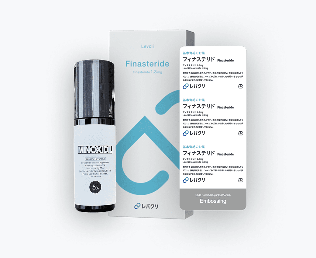 育毛プラン+外用