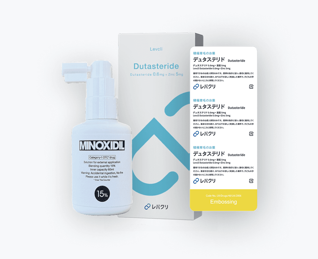 育毛プランEX+外用プレミアム