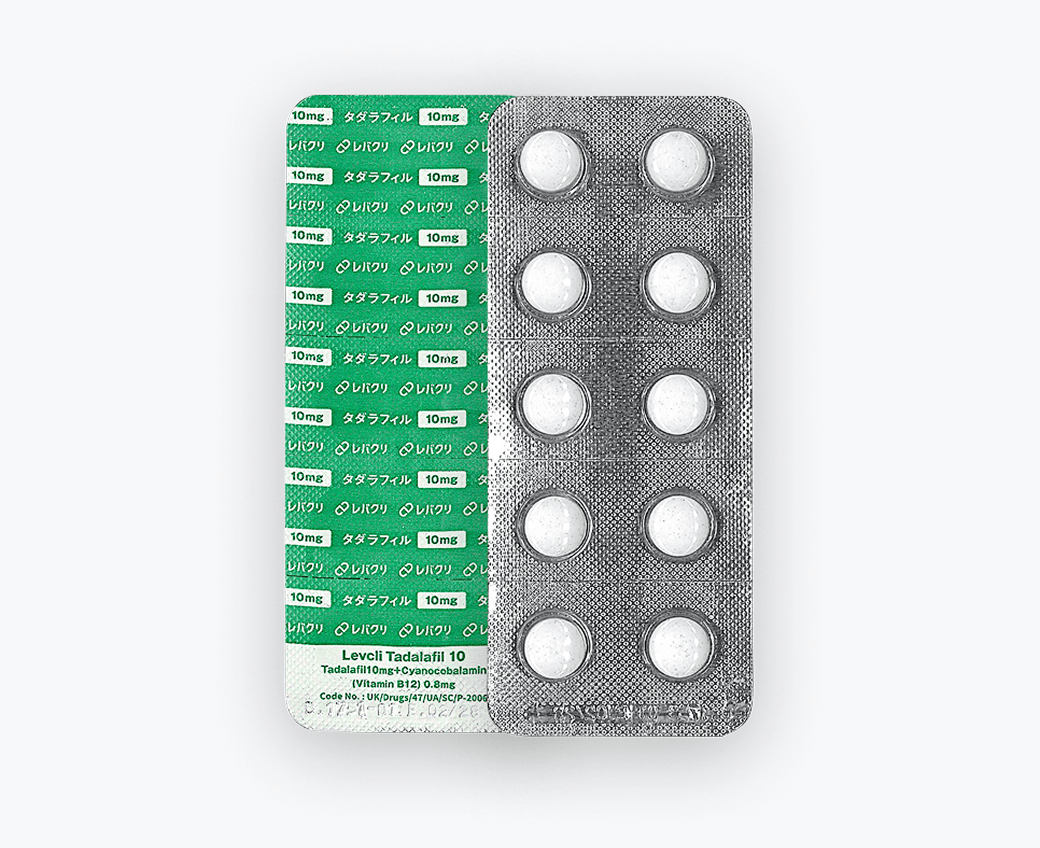 海外製タダラフィル(シアリスジェネリック)10mg