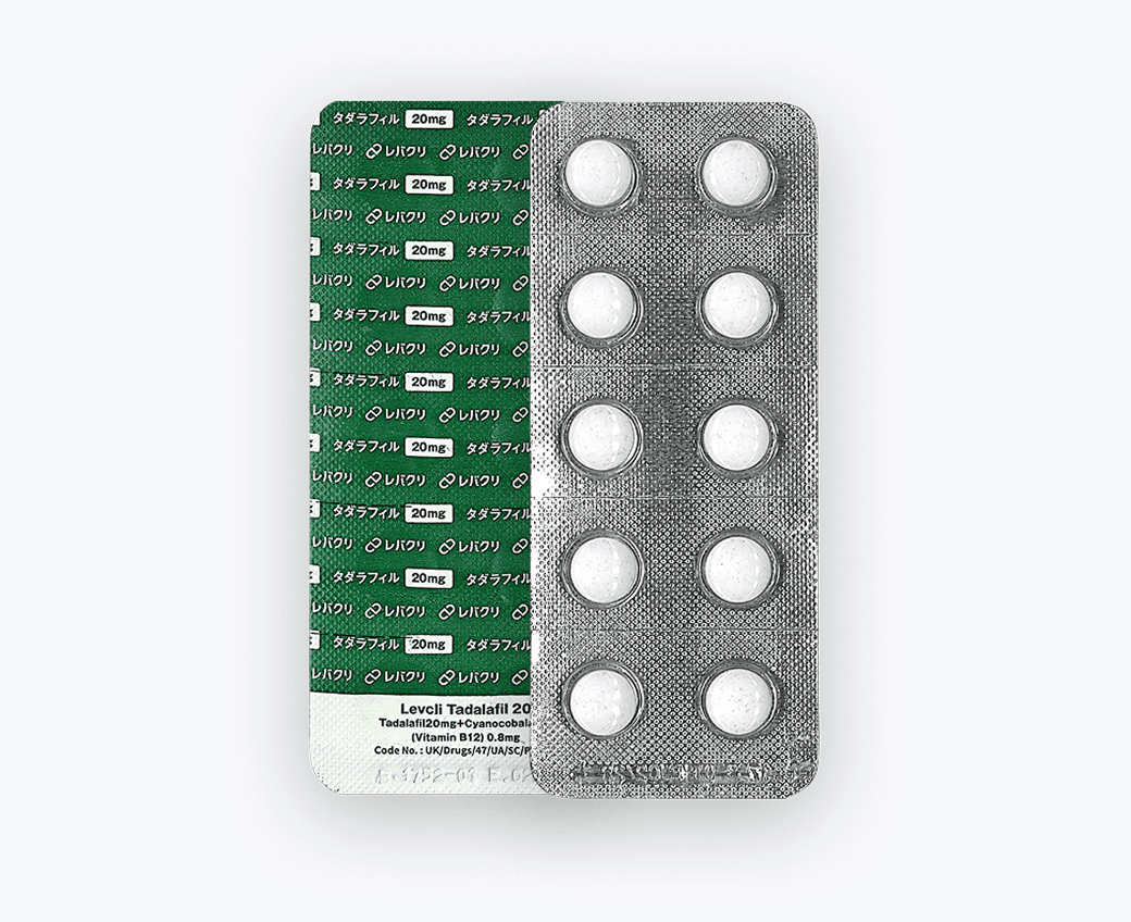 海外製タダラフィル(シアリスジェネリック)20mg