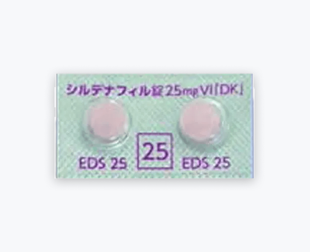 国内製シルデナフィル(バイアグラジェネリック)25mg