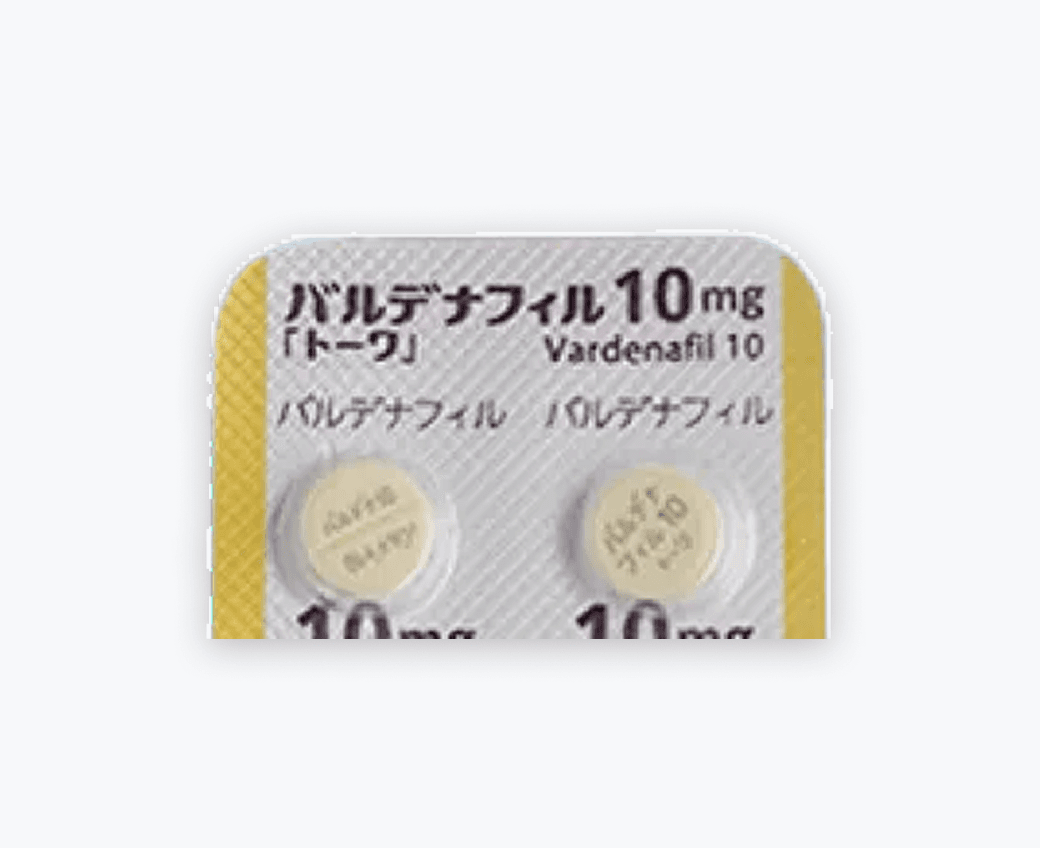 国内製バルデナフィル(レビトラジェネリック)10mg