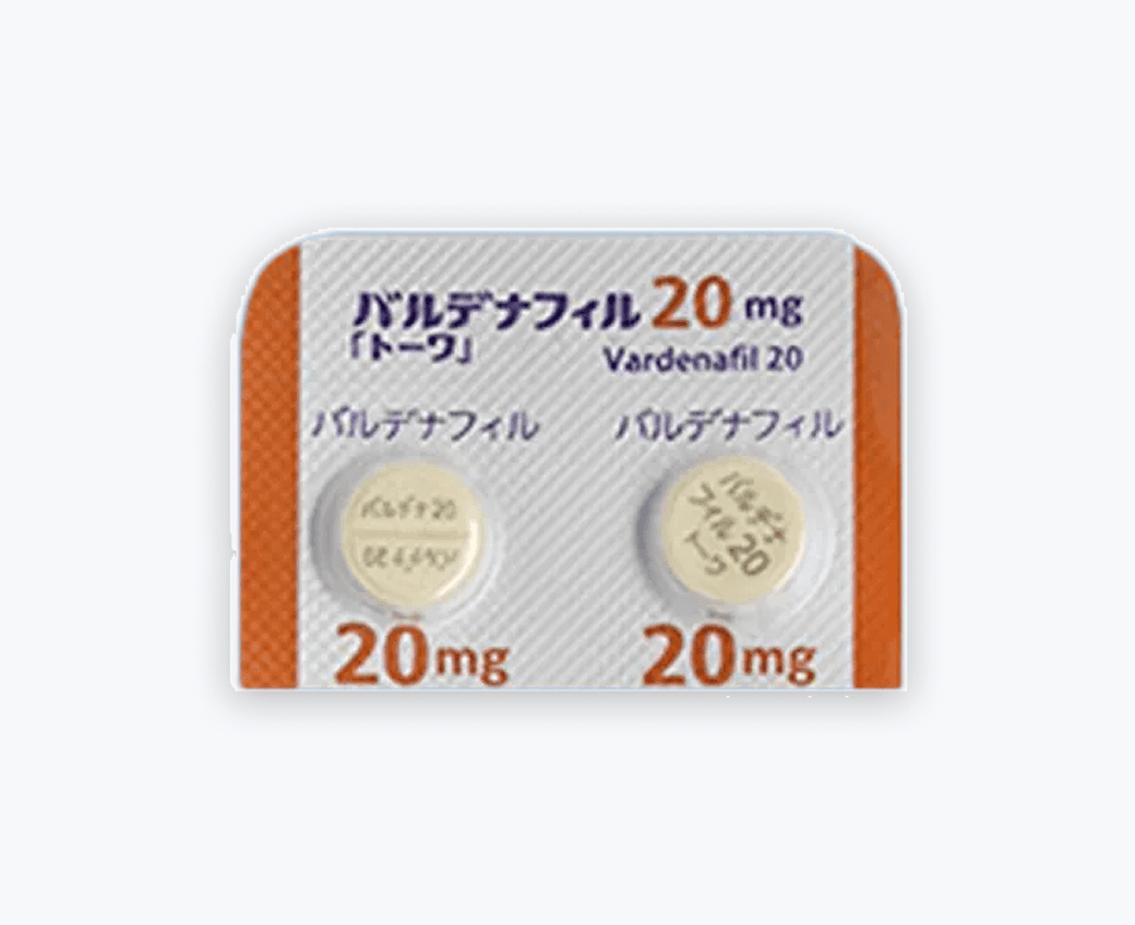国内製バルデナフィル(レビトラジェネリック)20mg