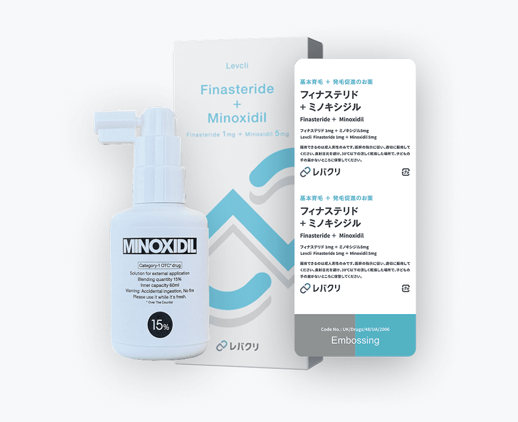 積極発毛プレミアムプラン