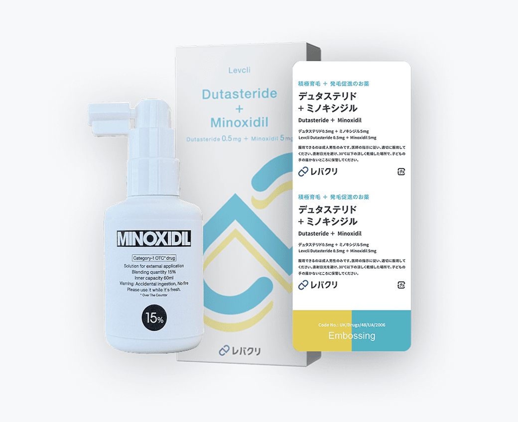 積極発毛プレミアムプランEX