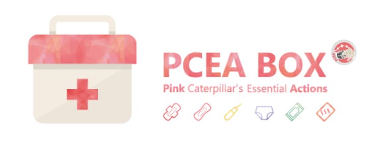 pceabox_title_001 _提供.jpg